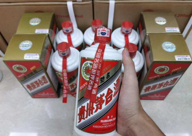 上海宝山飞天茅台回收 收名酒 老酒 洋酒电话