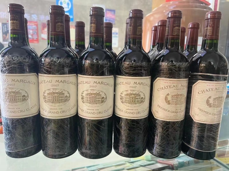 郑州当地回收茅台酒回收名酒老酒专业茅台酒收购商